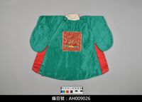 藏品(布袋戲服飾-繡補)的圖片